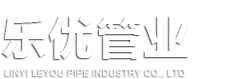 乐优